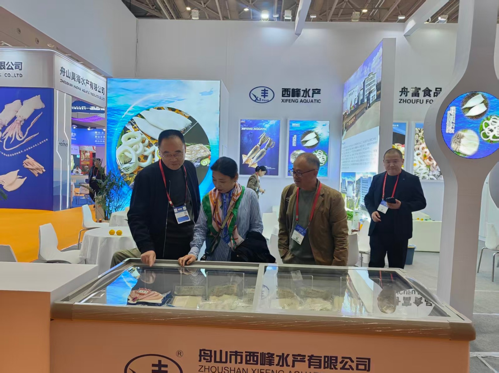 舟山市出口水产行业协会组团舟山水产企业参加第28届中国(青岛)国际渔业博览会